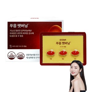 닥터블릿 푸응 팻버닝 CLA 공액 리놀레산 18g, 30정, 1개