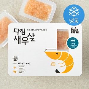 베베프레시 다짐 새우살 (냉동), 120g, 1개