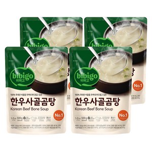 비비고 한우사골곰탕, 500g, 4개