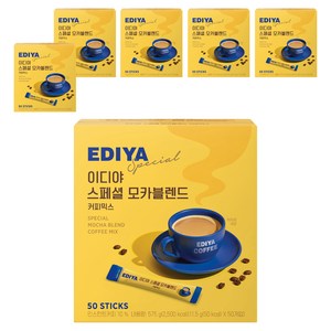이디야 스페셜 모카블렌드 커피믹스, 11.5g, 50개입, 6개
