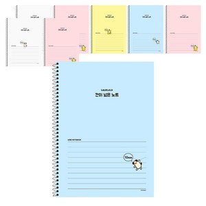 포포팬시 룰루랄라 칸이 넓은 노트 10mm, 옐로우, 블루, 핑..., 8개