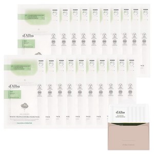 달바 화이트 트러플 더블 진정 보습 마스크팩 20p + 밸런싱 비건 젤 클렌저 3ml x 5p 세트, 1세트