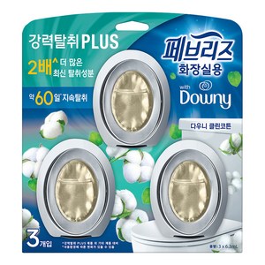 페브리즈 화장실용 강력탈취 플러스 비치형 다우니 클린코튼향 탈취제 본품, 18.9ml, 1개