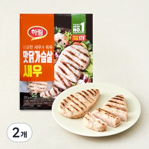 하림 맛닭가슴살 새우