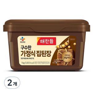 해찬들 구수한 가정식 집된장, 1kg, 2개