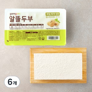 곰곰 알뜰 두부, 1kg, 6개