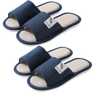 라이프란스 프리미엄 린넨 거실화 2종 세트