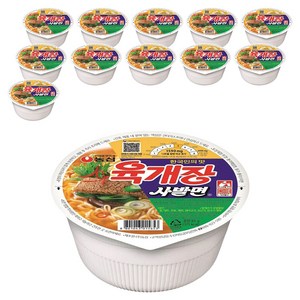 육개장 사발면 86g, 12개
