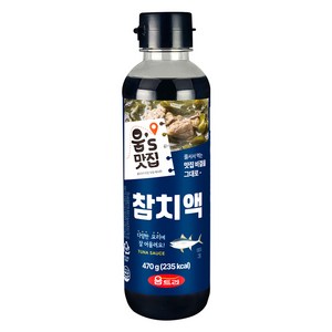 움트리 참치액, 470g, 1개