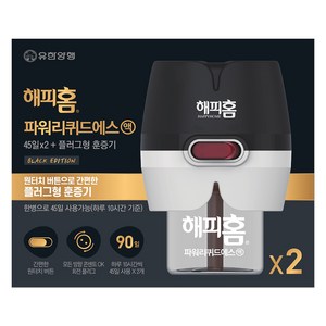 해피홈 블랙에디션 파워리퀴드S액 살충제 리필 45일 2p + 플러그형 훈증기 세트, 29ml, 1세트