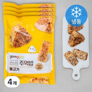 곰곰 불고기 주먹밥, 500g, 4개