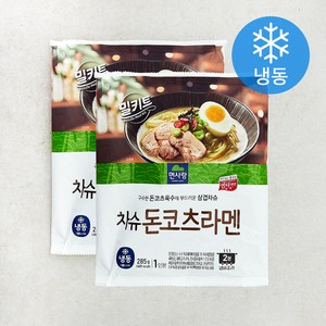 면사랑 차슈돈코츠라멘 1인분 (냉동), 285g, 2개