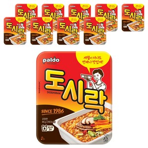 팔도도시락 컵라면 86g, 10개