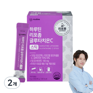 하루틴 리포좀 글루타치온C 스틱 30포, 90g, 2개