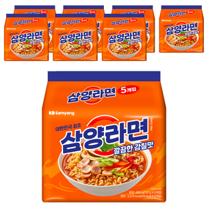 삼양라면 120g, 40개