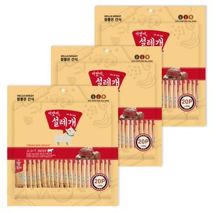 헬로도기 설레개 강아지 간식, 소고기, 300g, 3개