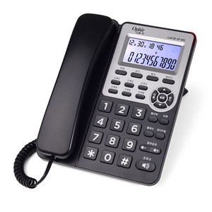 오빌 발신정보 표시 유선전화기