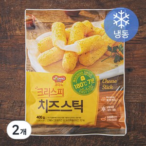 코다노 크리스피 치즈스틱 (냉동), 400g, 2개