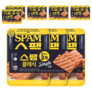 스팸 싱글 클래식, 80g, 18개