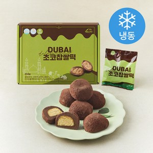 떡미당 두바이 초코 찹쌀떡 (냉동)