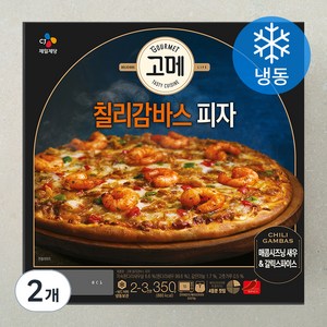 고메 칠리 감바스 피자 (냉동), 350g, 2개