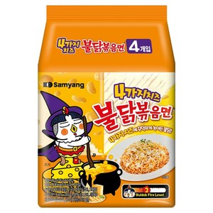 불닭볶음면 4가지 치즈 145g, 4개, (1팩)