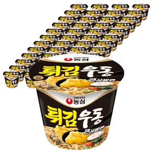 농심 튀김우동 큰사발면 111g