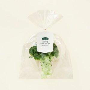 프리미엄 국내산 브로콜리