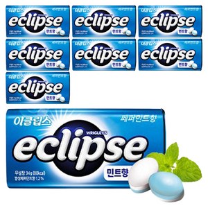 이클립스 페퍼민트향 캔디, 34g, 8개