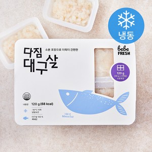 베베프레시 다짐 대구살 4개입 (냉동), 120g, 1개