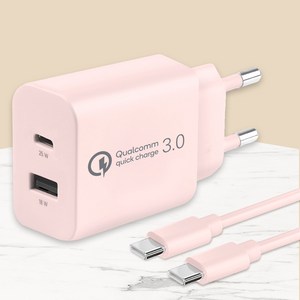 모잇 퀄컴 공식인증 QC 3.0 PD25W 2포트 PPS 초고속충전기 + CtoC 케이블