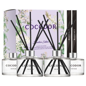 코코도르 퍼퓸 디퓨저