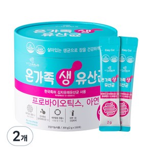 비타할로 온가족 생 유산균, 300g, 2개