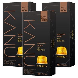 카누 바리스타 머신 전용 캡슐커피 멜로우윈드