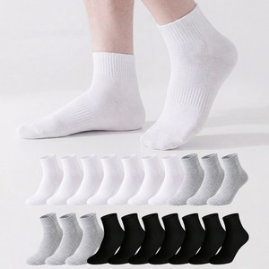 삭스판다 20켤레 남성용 발이 편한 카바 밴딩 중목 양말