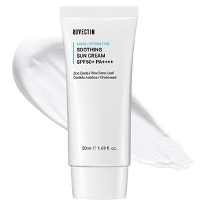로벡틴 아쿠아 수분 선크림 SPF50+ PA++++, 50ml, 1개