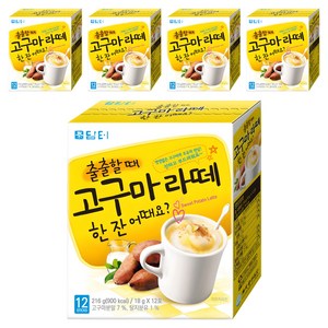 담터 고구마라떼 분말