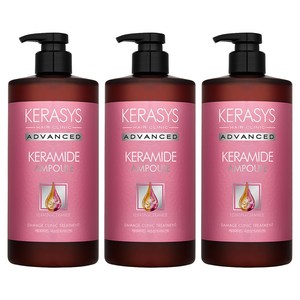 케라시스 케라마이드 극손상 헤어트리트먼트, 1L, 3개