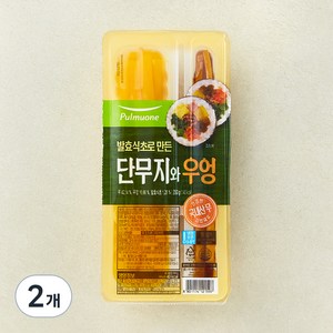 풀무원 김밥용 단무지와우엉, 350g, 2개