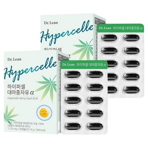 닥터린 하이퍼셀 대마종자유 알파, 30정, 2개