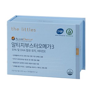 더리틀스 알티지부스터 EPA DHA 알티지 오메가3 rTG, 120정, 1개