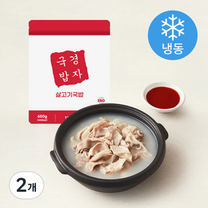 경자국밥 살고기국밥 (냉동), 650g, 2개