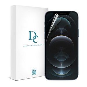 다이아큐브 엣지 풀커버 PET 우레탄 복원 휴대폰 액정보호필름