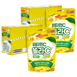 고려은단 쏠라C구미 레몬맛, 400g, 2개