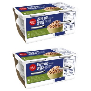 햇반 라이스플랜 렌틸콩 현미밥, 190g, 8개