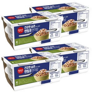 햇반 라이스플랜 렌틸콩 현미밥, 190g, 16개