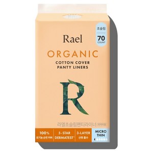 라엘 유기농 순면커버 초슬림 팬티라이너, 일반, 70개입, 1개