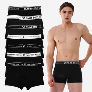 플레이보이 남성용 블랙에디션 드로즈 7종 세트