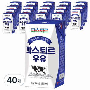 파스퇴르 전용목장 우유, 200ml, 40개