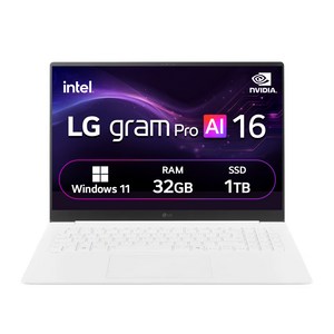 LG전자 에센스화이트 약 16인치에 해당함, 코어Ultra7, 1TB, 32GB, WIN11 Home, 2025.08